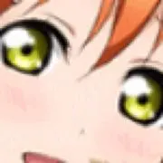 パイシュー