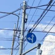 神田の画像