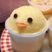 てらみーごの画像