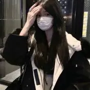 たあの画像