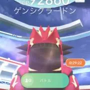 あ*き様 ゴジラ(2023) ゴジラカードゲームSD01-001++ SSSP - メルカリ