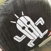 あんりゅう
