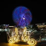 おでんの画像