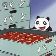 パンダコパンダの画像