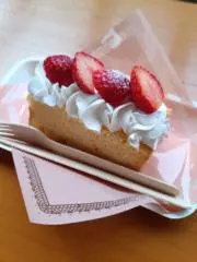 おむすび