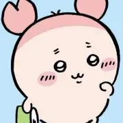 うさ