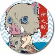 あーこ☆の画像