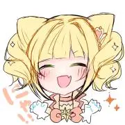 はるの画像