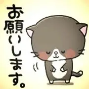 断捨離につき大量出品中！