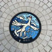 るるの画像