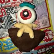 ぴまるまる