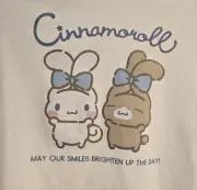 みんみんの画像