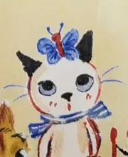 ☆ちゃお☆の画像