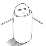 モルモットの画像