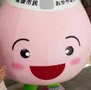 ジョンちゃん
