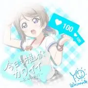 のん@プロフご確認ください