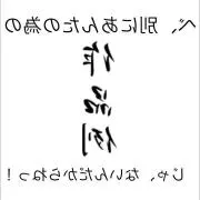 サンプル