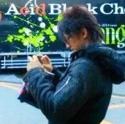 miyavi