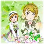 ハイスコアボーイ