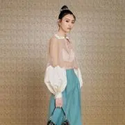1234 YUの画像