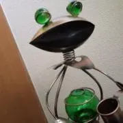芋蔵