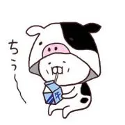 もぉもぉ〜の画像