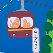 Hanami