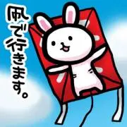 パピコ
