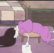 あんなしさー
