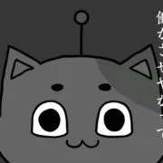 温泉の画像