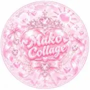 mako_collegeプロフ必読＊♡の画像