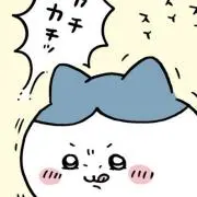 ＴＭ☆プロフ一読お願いいたします☆の画像