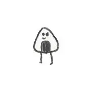 おにぎり・プロフ必読の画像