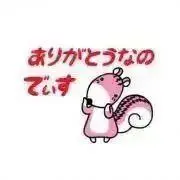 みーの画像