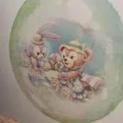 あんこの画像