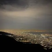 さむ 購入前にコメントお願い致します。
