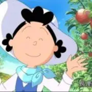 サザエ