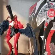 ソルの画像