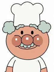 ジャムおじさん