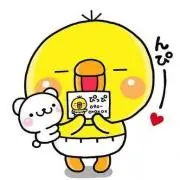ぴぃちゃん