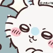 虎狼狸の画像