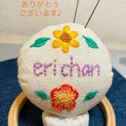 Eri chanいつも署名配送！の画像
