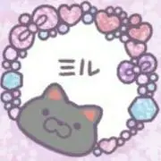 闇神ミル　コメント値下げ交渉対応可能の画像
