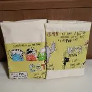 こもれびの画像