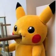よし
