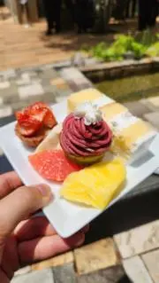 あず
