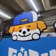 なの画像