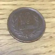 ホクソン