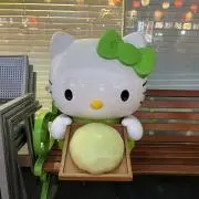 はっぴぃくんの画像