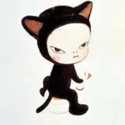 ankun